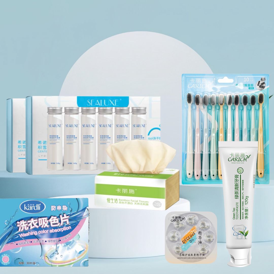 Набор новой звезды