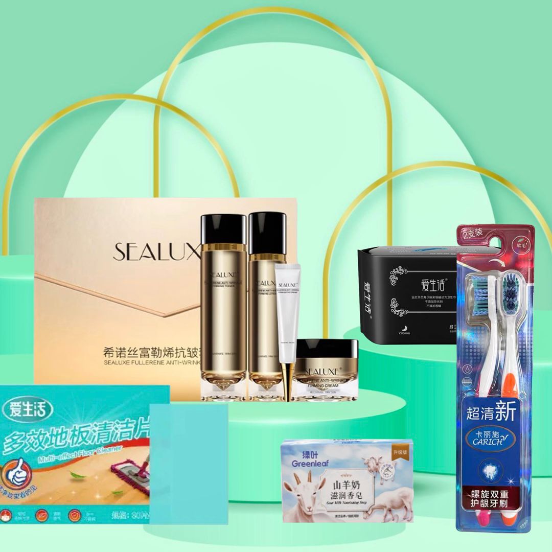 Фуллереновый набор