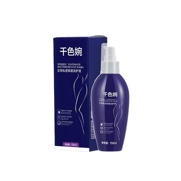 (Кол-во в коробке 20 шт) Qiansewan 150мл женский антибактериальный лосьон