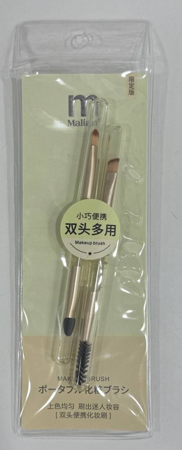 (Кол-во в коробке 120 шт ) Marion Twin Портативные косметические кисти