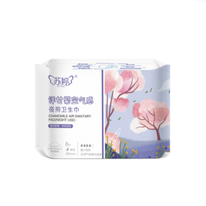 Su Ting Ночные гигиенические прокладки с ромашкой 280 мм * 8 штук