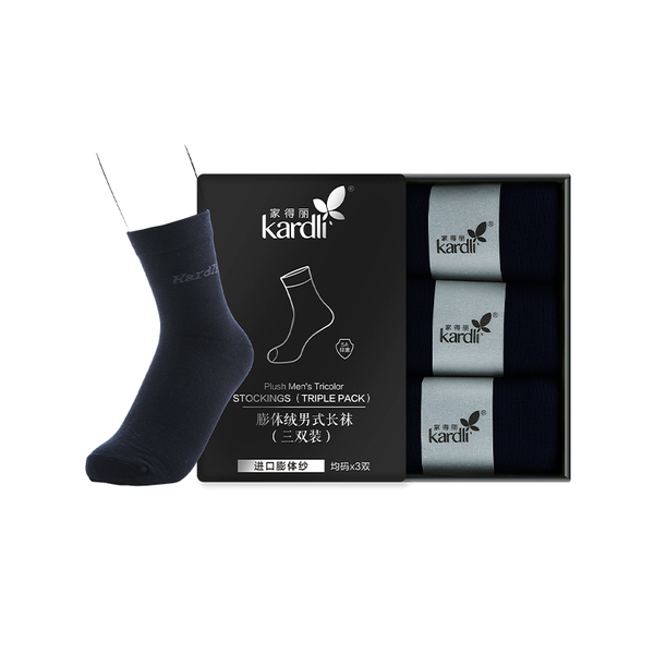 Кол-во в коробке 60 шт) KARDLI мужские длинные носки из пуха темно-синего цвета (упаковка из трех пар)