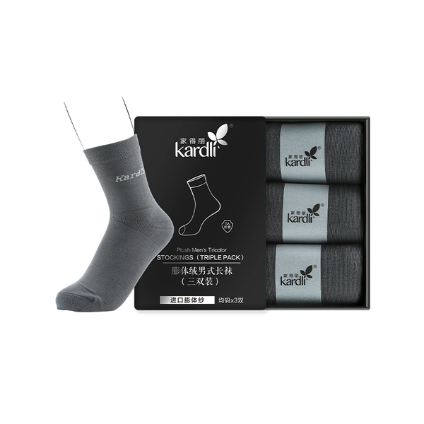 Кол-во в коробке 60 шт) KARDLI мужские длинные серые носки из пуха (упаковка из трех пар)