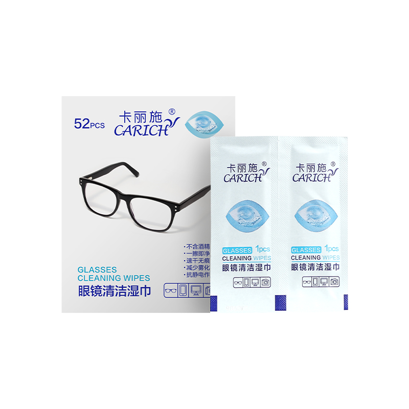 (Кол-во в коробке 60 шт) Салфетки для чистки очков CARICH