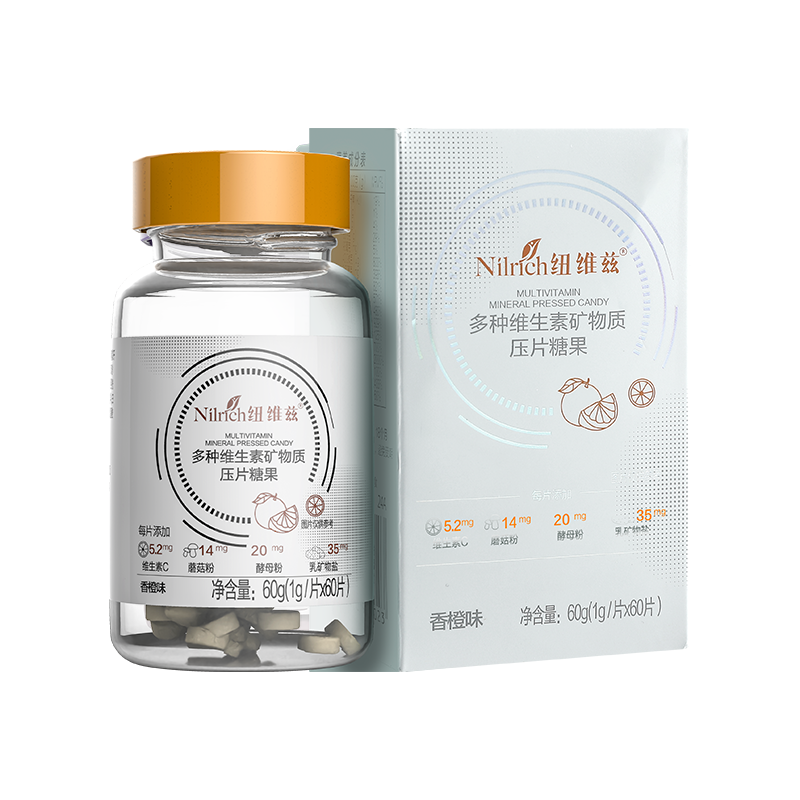 (Кол-во в коробке 35 шт) Nilrich Мультивитамины и минералы в таблетках