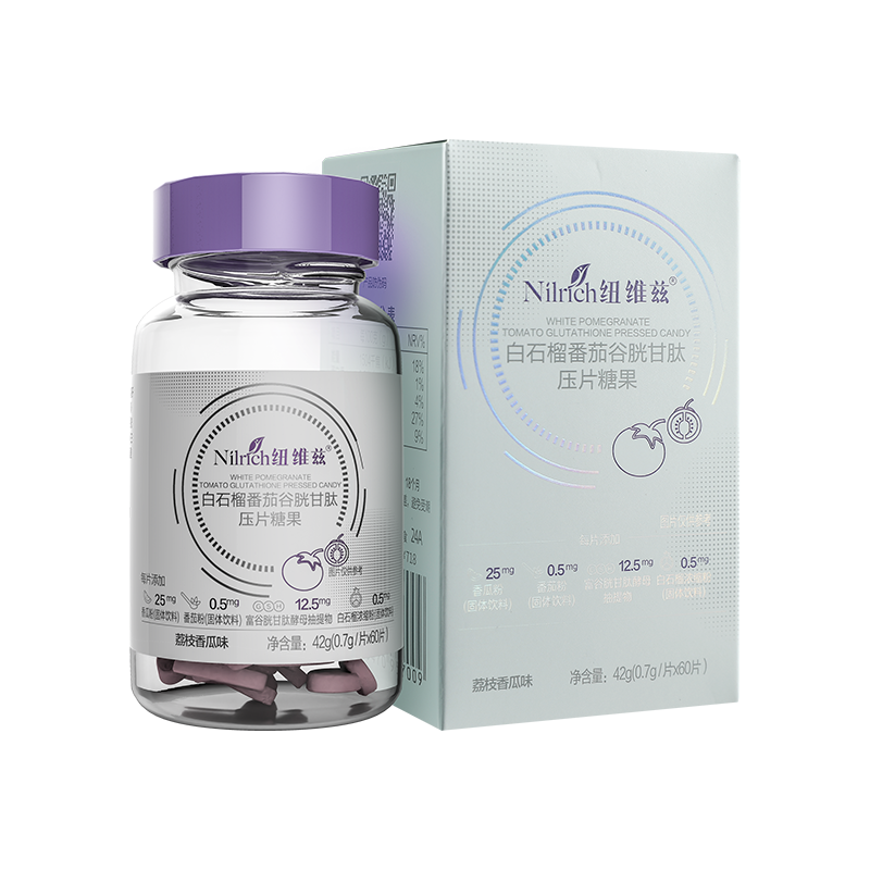 (Кол-во в коробке 35 шт) Nilrich Белый гранат, томат и глутатион в таблетках