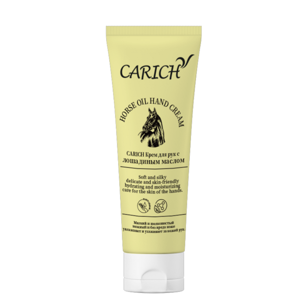 (Кол-во в коробке 36 шт) Глубоко увлажняющий крем для рук с лошадиным маслом CARICH/80 г