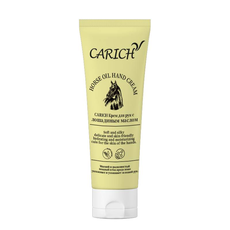 (Кол-во в коробке 36 шт) Глубоко увлажняющий крем для рук с лошадиным маслом CARICH/80 г