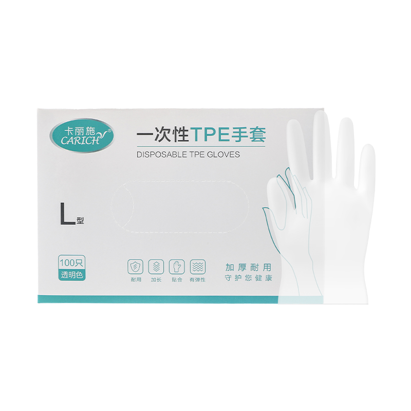 (Кол-во в коробке 80 шт) Одноразовые перчатки Carich TPE/100 шт.