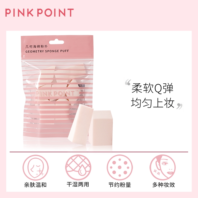 (Кол-во в коробке 48 шт ) PINK POINT Геометрическая губка-пуховка